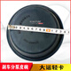 语森忆适用于大运轻卡刹车分泵皮碗3519MB2-045皮膜制动气室汽车配件
