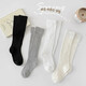 Girls' stockings summer thin children's Korean style ins solid color college style calf socks summer mesh pile socks black 1 pair 6-8 years old L (recommended foot length 18-20cm)
