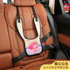 BIMLL B children's seat belt adjustment fixer upgraded anti-neck shoulder pad cover car safety seat baby convenient