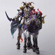 Hongtong Play Arts pour changer la fantaisie final odin ancien combat dieu pa a modifié modèle modèle en boîte Play arts pour changer la fantaisie final odin ancien combat dieu pa pa