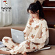 Tucano; Pyjamas de pics pour femmes au printemps et en automne coton pur coréen à manches longues de grande taille de grande taille pour les vêtements d'été, d'automne et d'hiver peut être porté à l'extérieur de GXT9928 m (75-95jin recommandé [Jin est égal à 0,5 kg]))