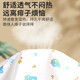 婴儿隔尿垫纯棉防水可洗透气月经姨妈大尺寸儿童隔夜宝宝尿布a类 俏皮兔【干爽防漏  双面可用】 70*120CM