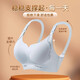 哺乳内衣产后喂奶专用收副乳防下垂孕妇孕期孕哺两用大码文胸罩女 蓝色 2XL 【建议140-160斤40BCDE】