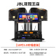JBL【销售笫一】JBL家庭ktv音响套装 专业影院音箱三分频卡拉ok唱歌全套设备家用K歌一体机 【高超性价比】10吋2.0欢唱套装