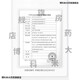 康乐保（Coloplast）16951 胜舒Mio/16971二件式造口袋深凸底盘便袋11452医院同款 b全月装】10个 16961底盘+30个/