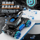 Star Domain Legende Kinderspielzeug Jungen RC Fernbedienung Auto Wasser Bull Tank Offroad Allraddrift Elektrik Renngeburtstag Geschenk