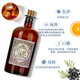 Monkey King 47 Monkey King 47 Monkey King 47 Monkey Wine Black Forest Dry Gin Wine Flavor Prepared Wine German Imported Wine Overseas Version Monkey King 47 500mL 1 Bottle