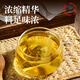 北京同仁堂青钱柳玉米须桑叶茶降血脂血压茶糖尿酸高血压养肝护肝调理三养生 北京同仁堂青钱柳玉米须桑叶茶5