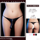Runhuanian thong perverted stuffed into the anus sexy men's underwear transparent tight sexy thong low waist temptation silk black one size 80-130Jin Jin is equal to 0.5 kg