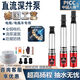 BEYZK直流深井潜水泵家用井水电瓶电动车12v48v72v伏高扬程深水井水泵 1272V 10叶4872v3200w25线30水带礼包