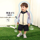 LUSON Little O Dad Baby Boy Baby Sun Protection Clothing Boy 2025 New Anti-UV Baby Lightweight Jacket