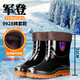 
Yunyouli (yunyouli) beef tendon bottom rain boots men's thick sole high tube water shoes plus velvet rubber shoes rain boots short tube water boots kitchen non-slip shoes 9928 black (no cotton added) 36