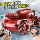 Jianruisen Kinder Fernbedienungskontrolltankspielzeug Fahrzeug-Geste erkennen können Wasserkugeln Elektrische Allrad-Off-Road-Auto-Jungen Geschenk [Griff Fernbedienung] Big Mac Water Bullet Tank (blau) Deluxe Drei elektrische [ca. 120 Minuten + 100.000 Wasserkugeln]