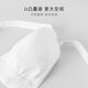 
2 pairs of thongs for men's double thong underwear for white boys GAY sexy men's trousers new style black + white M (1.9-2.1 feet)