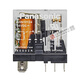 原装Panasonic松下中间继电器AHN12324 AHN12124 DC24V 24VDC AHN12124+底座
