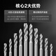 
Extended spiral tap EX-LT-SFT machine deep hole stainless steel cobalt-containing wire tap M4M5M6 M10*1.5*150 +2 (13882) to increase accuracy