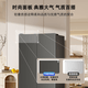 AUX refrigerator double-door multi-door first-class energy-efficiency refrigerator air-cooled frost-free household large-capacity cross-door four-door embedded smart refrigerator first-class energy efficiency 426 upgraded double-door direct cooling odor purification and sterilization
