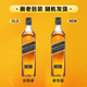 Johnnie Walker (Johnnie Walker) Wein 12 Jahre Black Square Black Brand 500ml Scottish Blended Whisky ohne Kiste