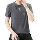 Jingpufei Paul T-shirt à manches courtes pour hommes Summer Style mince décontracté (Paul) Q6625 Gray M 90-110Jin [Jin est égal à 0,5 kg]