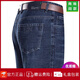 JEEP SPIRIT Jeep Spring and Summer Jeans Men's Straight Loose Thin Jeans Middle-aged High Waist Dad Long Pants 3887 Medium Blue 30 [2 feet 3 Waist]