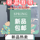 JEEP SPIRIT summer drooping Tennis Jeans for men loose straight casual wide-leg pants for men trendy brand ice silk thin trousers for men 1048 blue summer thin L 115-130Jin [Jin equals 0.5 kg]