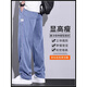 Pang Donglai DL Jeans Herren Ice Seide Thin Style NEUER SOMMER SCHUMER STYLAY ELASTIGE LOSSE VERSATILE GLASTE TAIST CLASSIGE LANGE HOSSER MEN GRAY + BLUE_1049_TWO-PIEFE M _80-100JIN [JIN GEBT 0,5 KG]