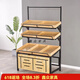 
Xixiangyuan shelf display rack multifunctional fruit shelf vegetable shelf steel wooden rack fruit store wooden end 14065 meters wooden three pieces shipped