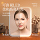 LED makeup mirror with light fill-in female folding Internet celebrity student ins style small mirror dormitory desktop portable makeup mirror square 10.8-inch beauty mirror white + smart touch + three-tone lighting
