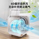 Xiaomi Pet Drying Box Dryer Hair Dryer Household Dog Blow-drying Artifact Fully Automatic Hair Dryer Pet Supplies Standard Model 65L