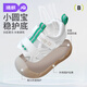 Jingqi (Joyncleon) Sandalias para bebés para verano Nuevo estilo NUEVO Y GIRAS SUGLOS SUGROS SUGLOS SOLO BEBÉ MEHA HOLKABLE ALAVENTABLE PÚRPIO PURPULE 13.5 cm de longitud interior