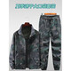 Jeep Spirit Summer Camouflage Camouflage Suit pour les hommes Réparation automatique RÉPARATION COMMISSION D'ASSURANCE LABRIPE CHEMINE DE CONSTRUCTION À DRI AUX Vêtements de travail élastiques Vêtements de travail élastiques 688 Camouflage de la forêt [STRAP BORD STRAP BRESSATEUR] 3XL 190 [185-200jin [Jin est égal à 0,5 kg]]]