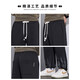 Vancl Eslite Casual Hosen Männer Drawess Wide-Big-Sporthosen für Jungen 2025 Frühling und Herbst Neue Jugendstil lose geradlinige Hosen 9902 Black M [Vorgeschlagen 90-110jin [Jin gleich 0,5 kg]]