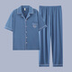 QLTQZQ Herren Pyjamas Herren kurzärmeliger Sommer Dünne Baumwolle Teenager Pyjamas Herren Plus Size Frühling und Sommerkleidung G3884 Blau (kurzärmelig) 175 l [Empfohlen 100-120 Jin [Jin gleich 0,5 kg]]