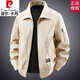Pierre Cardin 2025 Spring and Autumn Pure Cotton New Pilot Jacket Fashion Men's Loose Casual American Retro Jacket Military Color XL Recommended 130-145 Jin Jin equals 0.5 kg Wear