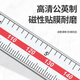 三量（sanliang）日本三量内沟槽数显游标卡尺刀头内孔内圆不锈钢外沟槽10-150mm 115-14225-200mm尖头内沟槽