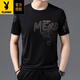 Playboy (PLAYBOY) Paul brand short-sleeved T-shirt men's pure cotton round neck summer black half-sleeved mercerized cotton bottoming T-shirt for young and middle-aged people T-shirt black 733 models M 165 suitable (90-115Jin Jin equals 0.5 kg)