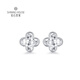 Diamond Family PT950 platinum four-leaf clover earrings, sparkling earrings, simple and versatile earrings, holiday gift for girlfriend, single, about 1.44g