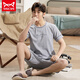 Catman Miiow Pajamas Summer Summer Shorts Shorts Shortved Sorthing Cotton Pure Fin Men's Summer Casual Relling Relling 9922 M 80-100Jin [Jin es igual a 0,5 kg]