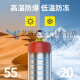 溥畔灭火器店用家用商铺手提式4公斤干粉12358kg工厂专用消防器材 6KG含皮管【厂房/工厂适用】消防