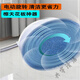 Beijingjie ceiling cleaning artifact electric retractable mop household height glass cleaning wall washing wall tile cleaning white glass cleaning machine total 4 mops