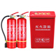 手提干粉灭火器4kg箱子套装车用家店用仓库12358千克消防全套器材 8KG灭火器套装不含运费 运费实