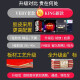 729友谊乒乓球拍金标6星7星8星9星学生级比赛训练乒乓拍 6星 直拍 (king6-金标)赠送大礼