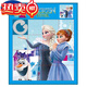 Disney Cartoon Nichtmagnetisches Schieber Mobile Puzzle 16 Gitter Nostalgic Digital Magic Board Kinderspielzeuganimationspaket B