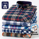 Spring and Autumn Pure Cotton Plaid Shirt Men's Long Sleeve Middle-aged Casual Loose Fur Hair Daddy's Full Cotton Large Size Shirt R2-841 XL (41)