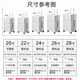 Huatong abre Cache maleta de la maleta