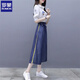 Romon's Temperament Goddess Fan Pantalon à jambes larges à jambes larges pour les femmes en 2025 Nouvelle mode d'été à la mode à la mode et simple pantalon large (pas de pantalons jaunes) 2xl 130-140jin [Jin est égal à 0,5 kg]