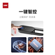 优必克新品轨道插座翡冷翠系列磁吸安装全新镂空设计一键智控防过载可移动明装滑轨高端餐厨艺术插座 【右接线】骑士黑757mm+5粒适配器