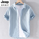 JEEP SPIRIT男士亚麻翻领短袖t恤宽松衬衫领上衣服有带领T棉麻料体恤麻布夏装 yunyi-9711黄色 2XL 155斤左右