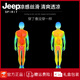 Jeep Spirit Jeep Herren Sport Set Summer Ice Seide T-Shirt Kurzarm Shorts Fitness Kleidung Lose Schnellkleidung Gradient Grau graues Set [Ice Seide Schnell trockener Sport] 2xl