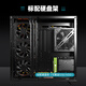 半岛铁盒（PADO）白泽360X 黑色游戏电脑主机海景房机箱 双面玻璃/ATX主板/双360水冷/7风扇位/270°全景/左右分仓